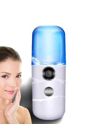 Зволожувач для шкіри обличчя ультразвуковий Nano Mist Sprayer Білий (уцінка)