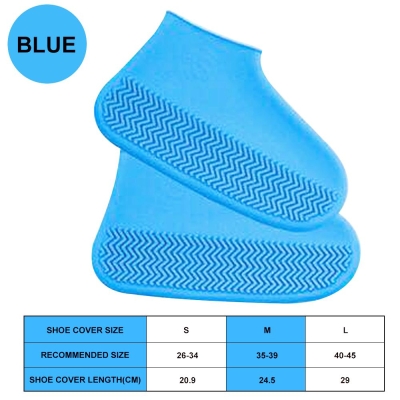 Водонепроникні силіконові бахили Waterproof Silicone Shoe Cover гумові чохли для взуття сині L