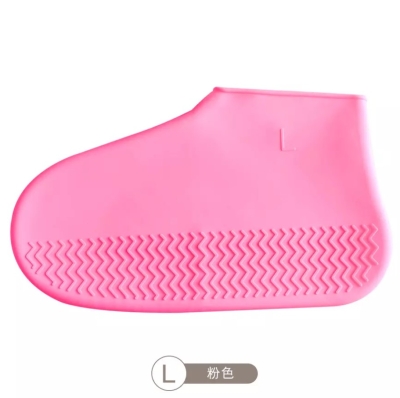 Водонепроникні силіконові бахили Waterproof Silicone Shoe Cover гумові чохли для взуття рожеві, L