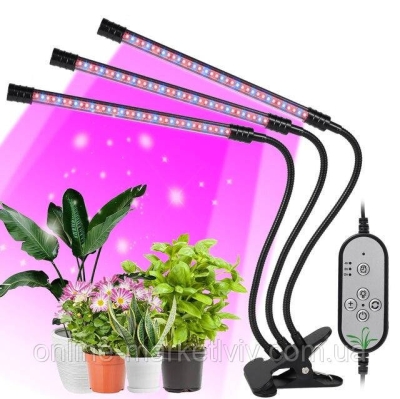 Ультрафиолетовая лампа для растений L3 (3 головки 30w)