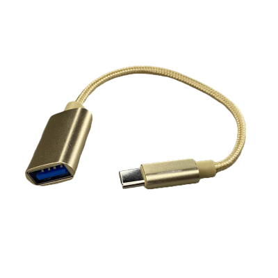 Подовжувач перехідник USB-C (мама) TYPE-C (тато), золото