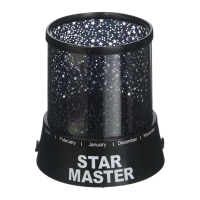 Лазерний проектор Star Master Зіркове небо 2-х режимний